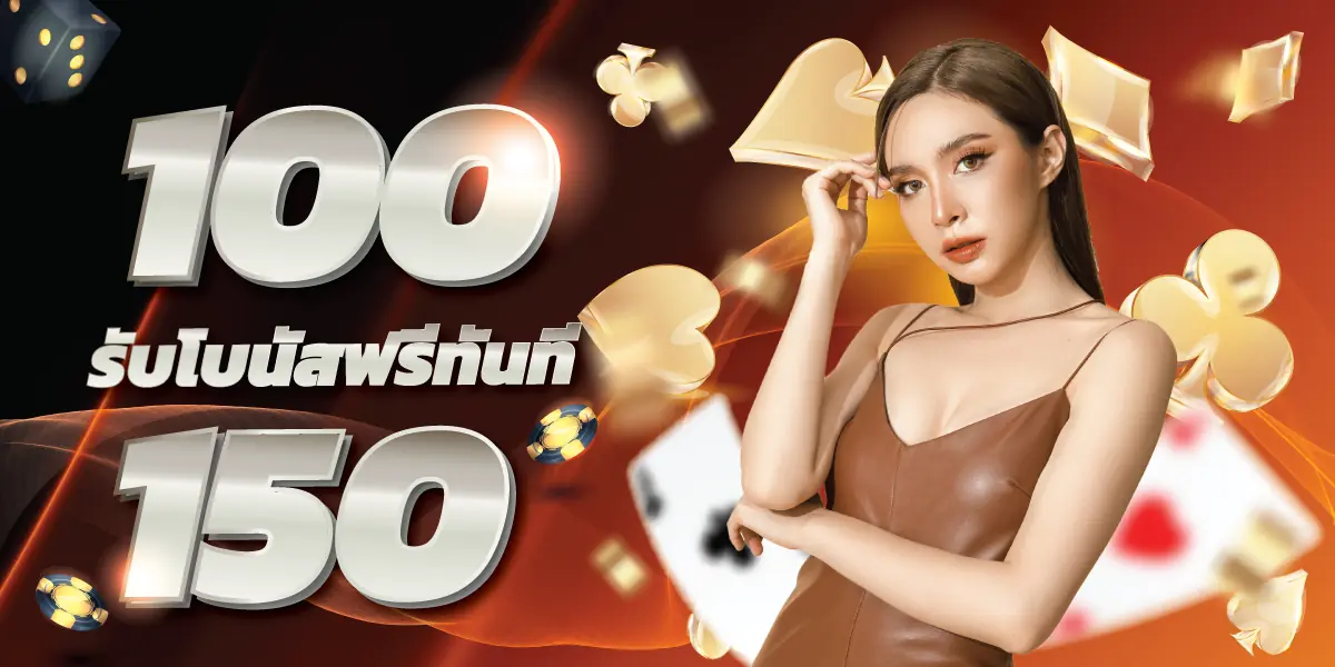 zabbet slot