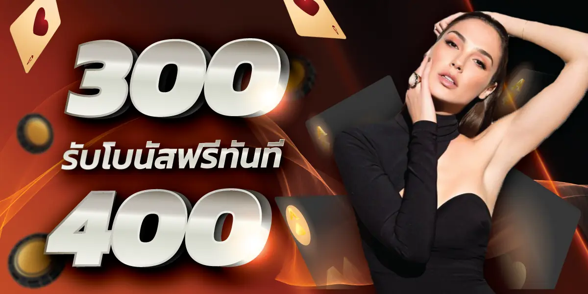 zabbet slot