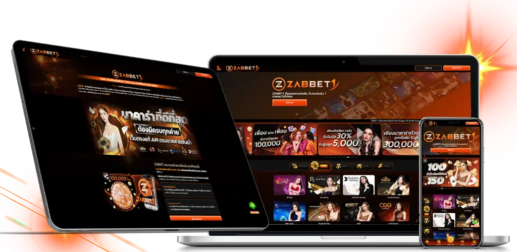 zabbet slot